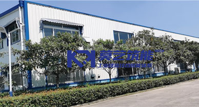 马鞍山立面手机成人黄色看片翻新维修