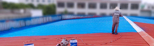 9I免费看片筑能手机成人黄色看片防水工艺