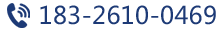 9I免费看片集团联系电话：18326100469